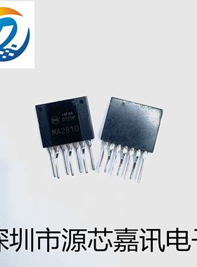 全新 MA2810 ZIP7 开关电源模块 直插定型脚 质量保证