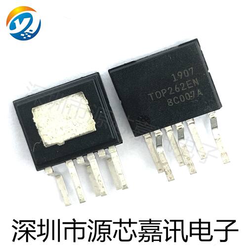 全新原装TOP262EN电源管理液晶IC