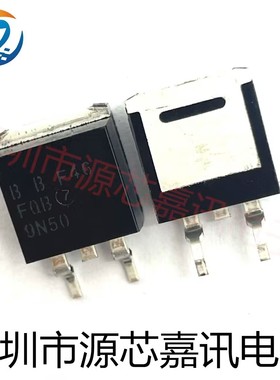 原装 FQB9N50TM FQB9N50 贴片TO-263 N沟道场效应管500V9A 全新