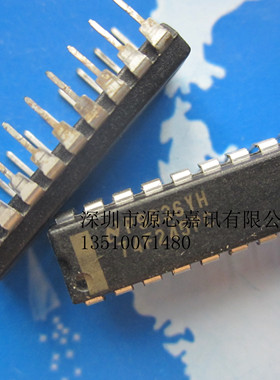 全新原装 74F245PC DIP20 74F245PC 缓冲器/驱动器芯片 直接拍下