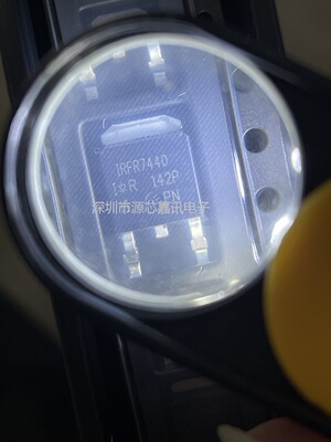 IRFR7440TR场效应管90A40V