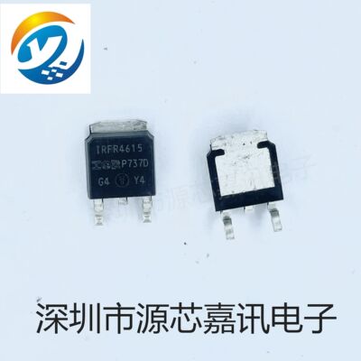 进口原装 IRFR4615TRLPBF IRFR4615 封装TO-252 150V33A IR镇流器