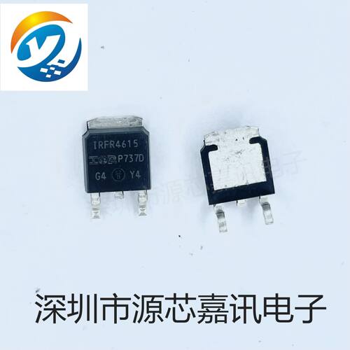 进口原装 IRFR4615TRLPBF IRFR4615 封装TO-252 150V33A IR镇流器