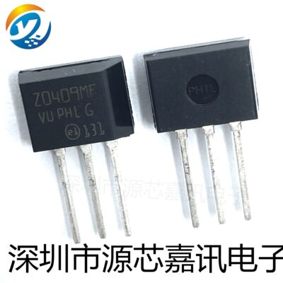 Z0409MF600V/4A/0.2W可控硅