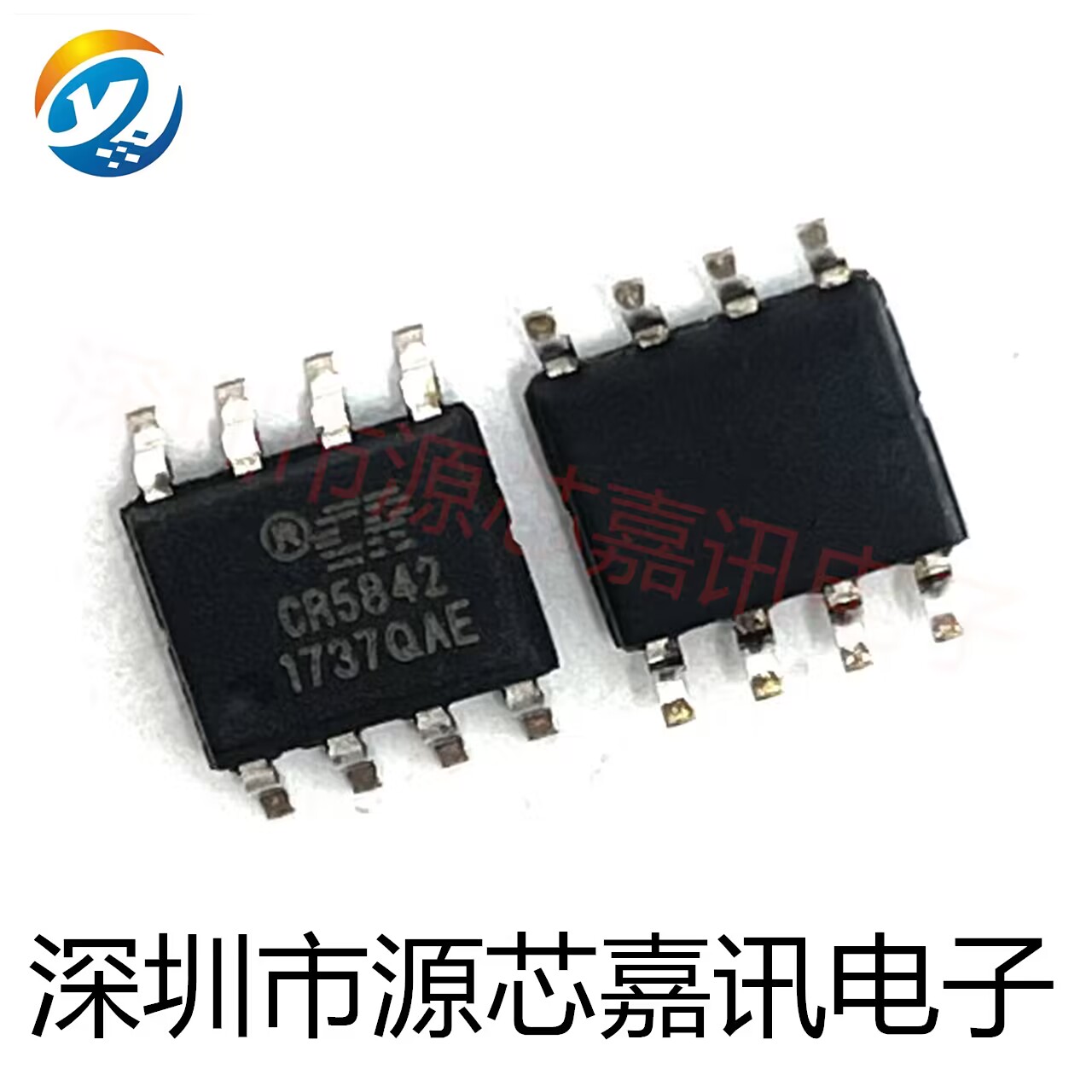 全新原装 CR5842 CR5842B 贴片SOP-8 电源管理芯片 控制器稳压IC