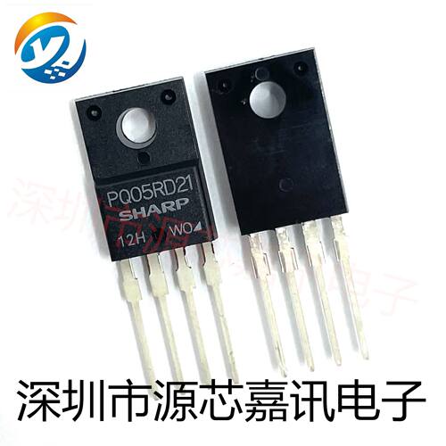 全新原装 PQ05RD21 直插TO-220F 低压差稳压器芯片 2A5V 三极管