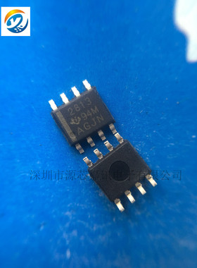 全新 TPS2813DRG4 TPS2813D TPS2813 SOP-8 电桥驱动器 IC芯片