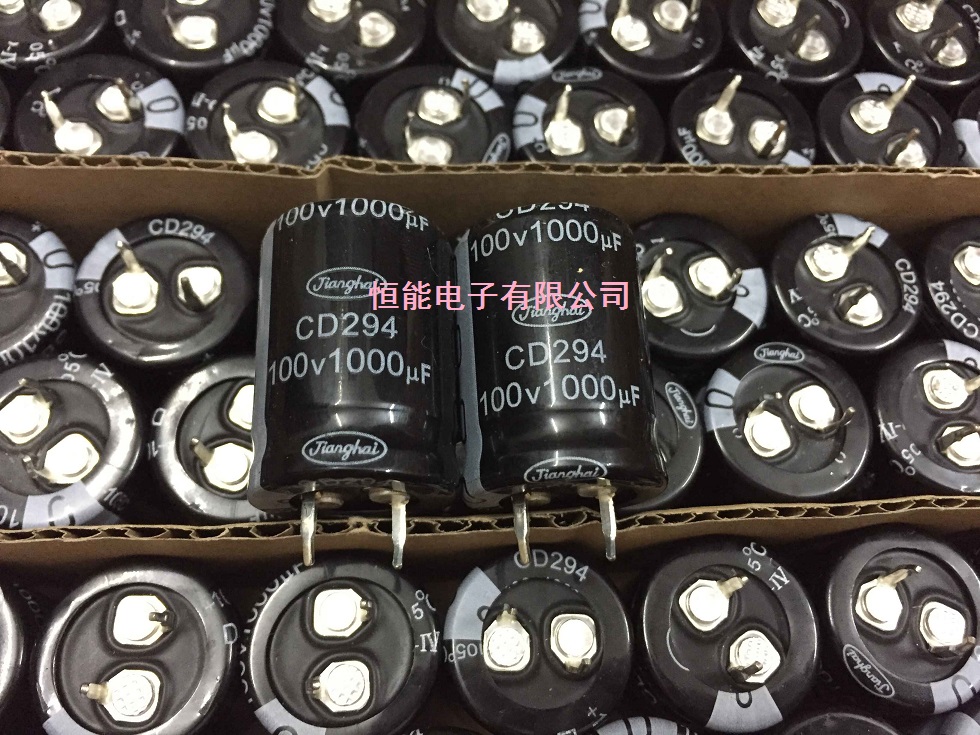 100V1000UF 22*30 江海CD294