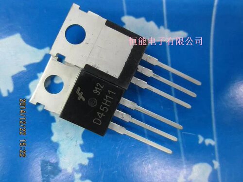 全新原装 D45H11G D45H11 直插TO-220 可直接拍