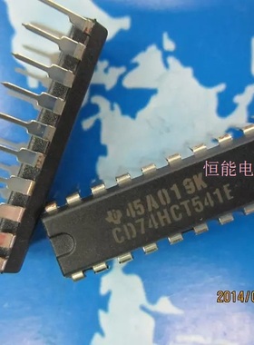 原装 CD74HCT541E DIP-20 逻辑IC 全系列IC集成IC集成