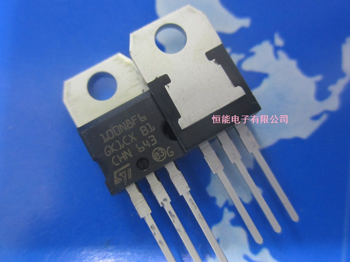 全新进口原装 STP100N8F6 直插TO-220 100A80V MOS场效应管