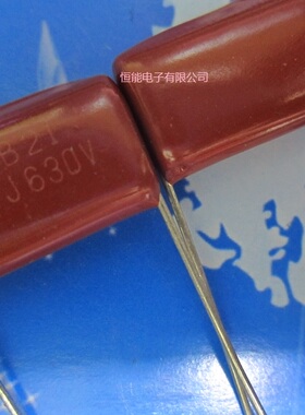 630V334J 金属膜电容 630V330NJ CBB21 334J630V