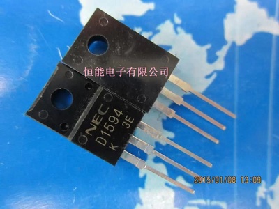 全新原装 2SD1594 D1594 直插TO-220F NPN三极管 6A100V