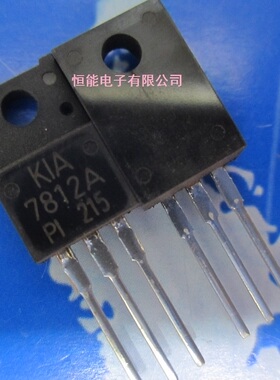 全新原装KEC KIA7812A 直插TO-220F 三端稳压管 KIA7812API
