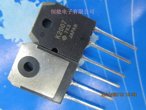 2SK2007 K2007 直插TO-3P 20A50V 场效应管 质量保证
