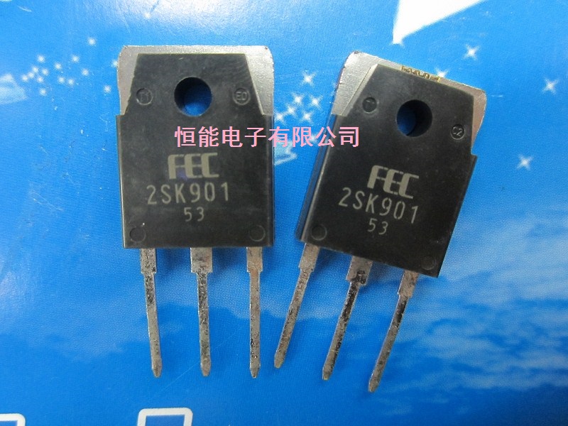 进口2SK901场效应管TO3P K901全新20A250V三极管