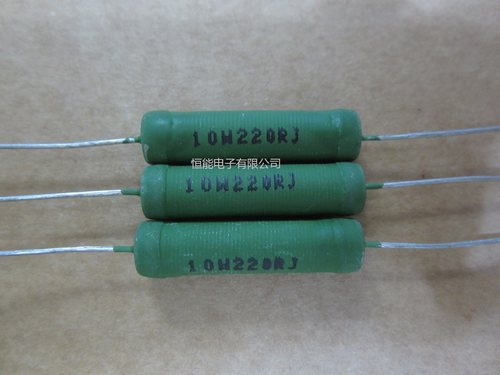 全新 RX21 10W220RJ 绕线电阻 10W220欧 5%精度 线绕电阻