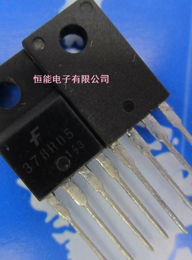 全新原装 378R05 KIA378R05PI  TO220F-4