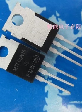 MTP60N15 直插TO-220 60A150V MOS场效应管