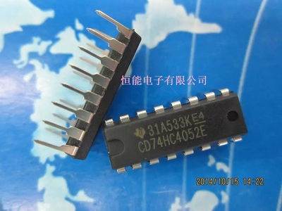 CD74HC4052E 74HC4052E DIP-16 多路复用/分解器 原装