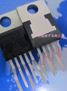 全新原装 D2031A 直插TO-220A CD2031A 华晶