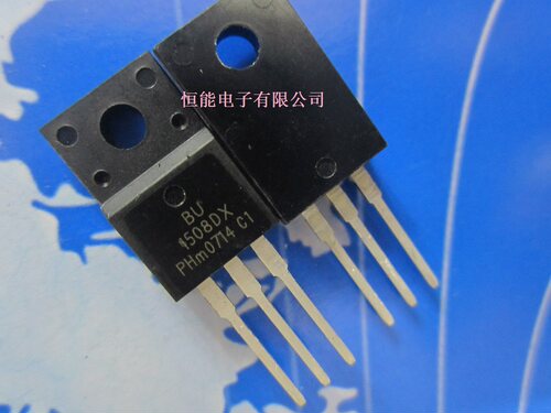 全新现货 BU1508 BU1508DX TO-220F 电视机行管三极管
