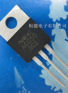 AC05D TO-220 双向可控硅 NEC 5A 600V 质量保证