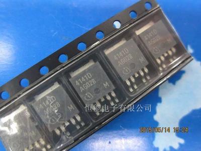 BTS4141D 4141D TO-252-5 全新原装