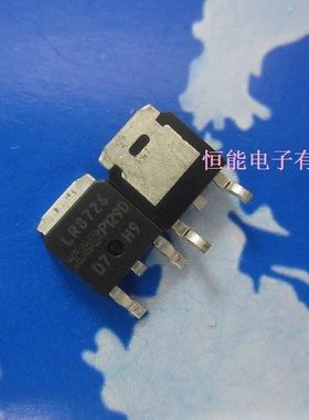 进口原装 IRLR8726 贴片TO-252封装 LR8726 场效应管 全新