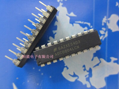全新原装 ADC0804LCN ADC0804 8位CMOS逐位比较型A/D 转换器