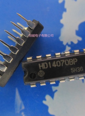 HD14070BP 全新集成块IC 电路芯片 原装 量大请咨询 欢迎咨询