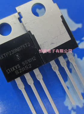 IXTP230N075T2 场效应管 MOSFET 230A 75V N沟道 硅 TO-220