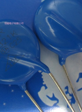 压敏电阻CYR 20D821K 20821 20K821 821KD20 820V 20MM 蓝色籽