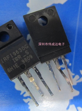 原装进口拆机 IRFI630G IRFI9630G N场效应管质量保证