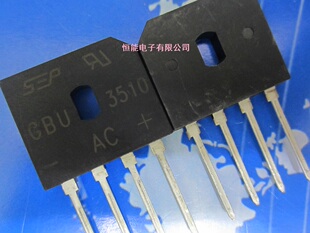 GBU3510整流桥 35A/1000V扁桥 台湾SEP进口 GBU3510G电磁炉桥堆
