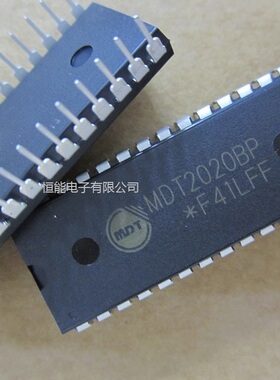 全新台湾麦肯单片机原装 MDT2020BP MDT2020 DIP28脚 直插