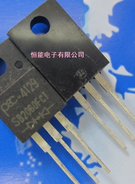 全新原装 SB2060FCT 直插TO-220F 20A600V 肖特基二极管