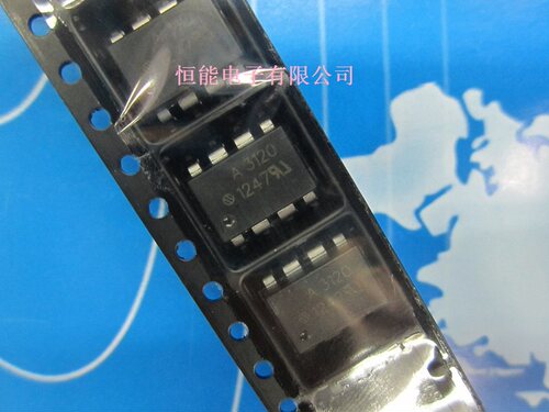全新进口原装 HCPL-3120 SOP8 A3120 IGBT驱动光耦