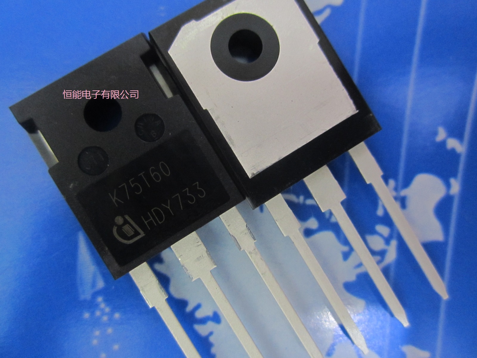 K75T60 IKW75N60T 电焊机IGBT管 75A60V TO247 原装进口全新