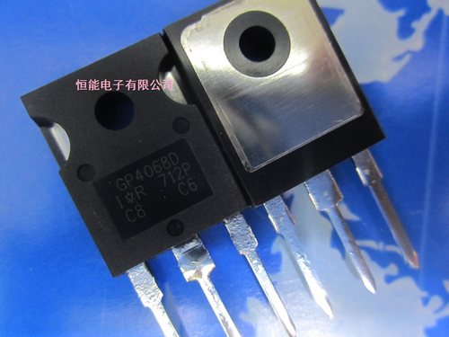 全新进口原装 IRGP4068D 直插TO-247 48A600V GP4068D IGBT管