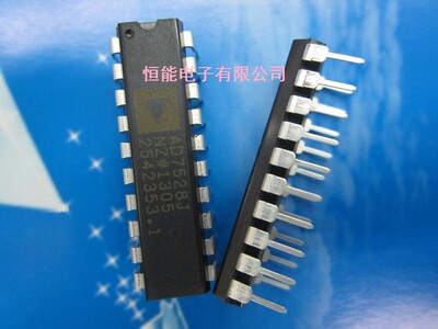 全新原装AD7528JN  AD7528JNZ 直插DIP20 数模转换器芯片IC 进口