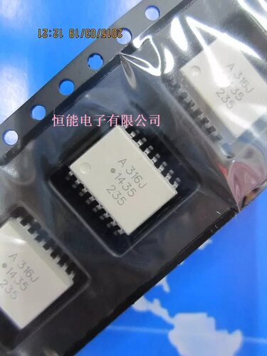 HCPL-316J A316J 光耦贴片SOP16 进口芯片原装 A316J
