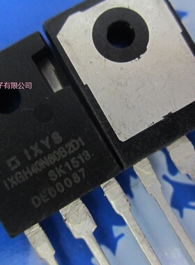IXGH40N60B2D1 直插TO-247 40A600V 质量保证