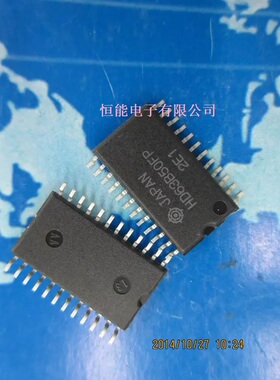 全新原装 HD63B50FP 贴片SOP-24