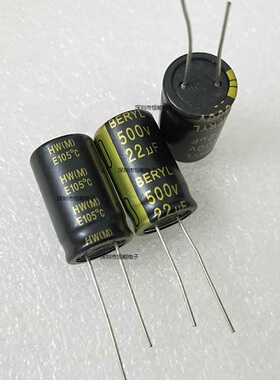 全新原装韩国三莹SAMYOUNG 500V22UF 16X25可代替450V22UF