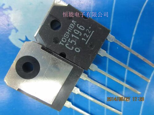 全新原装 2SC5196 C5196 TO-3P 功放三极管 音频功放配对管