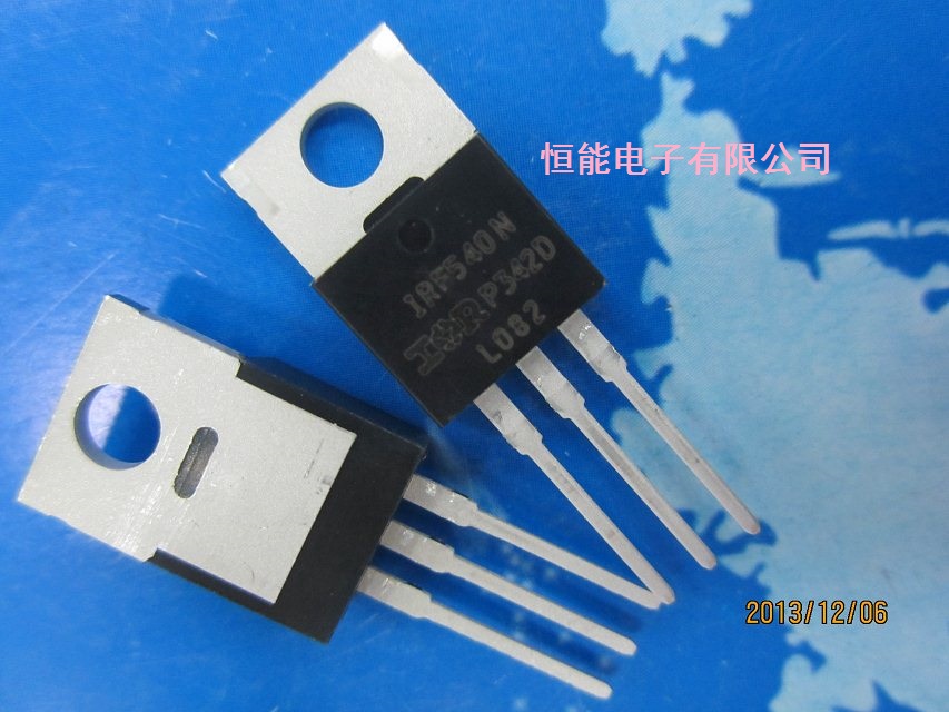 全新原装 IRF540N IRF540NPBF 场效应管 MOSFET 100V 33A TO-220