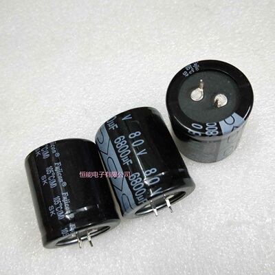 原装优质电容电解80V6800UF 体积：35X40 台湾富之光