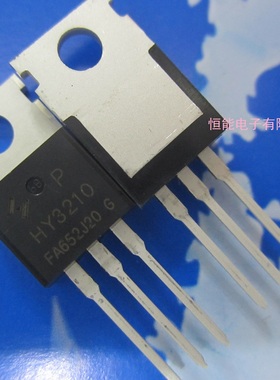 全新原装 FBM120N100 120A 100V 6.8mΩ FBM120N100P后羿 HY3210P