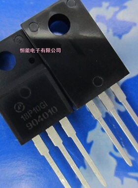 全新原装 AP18P10GI TO-220F FQPF18P10 场效应P沟道100V18A